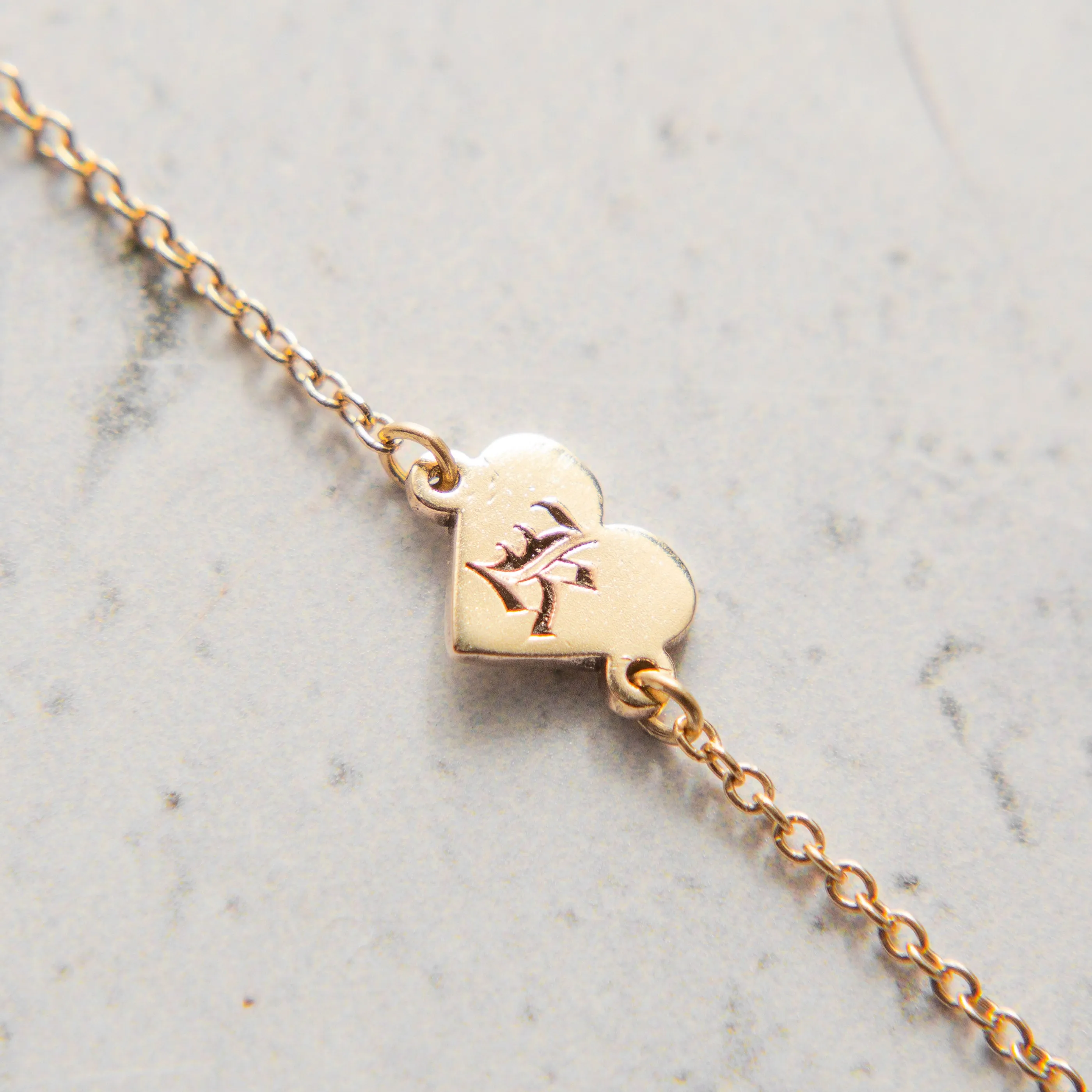In-Line Solid Metal Heart Charm