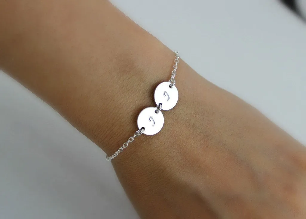 Personalized Monogram Bracelet, 0.40" Disc
