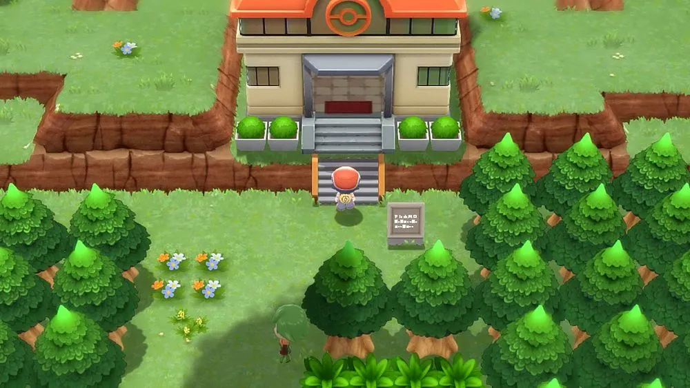 Pokémon Shining Pearl - Nintendo Switch