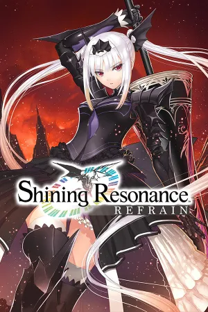 Shining Resonance Refrain (PC)