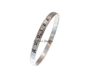 SILVER 925 HAWAIIAN BANGLE BRACELET BLACK ENAMEL KUUIPO SCROLL SMOOTH EDGE 6MM