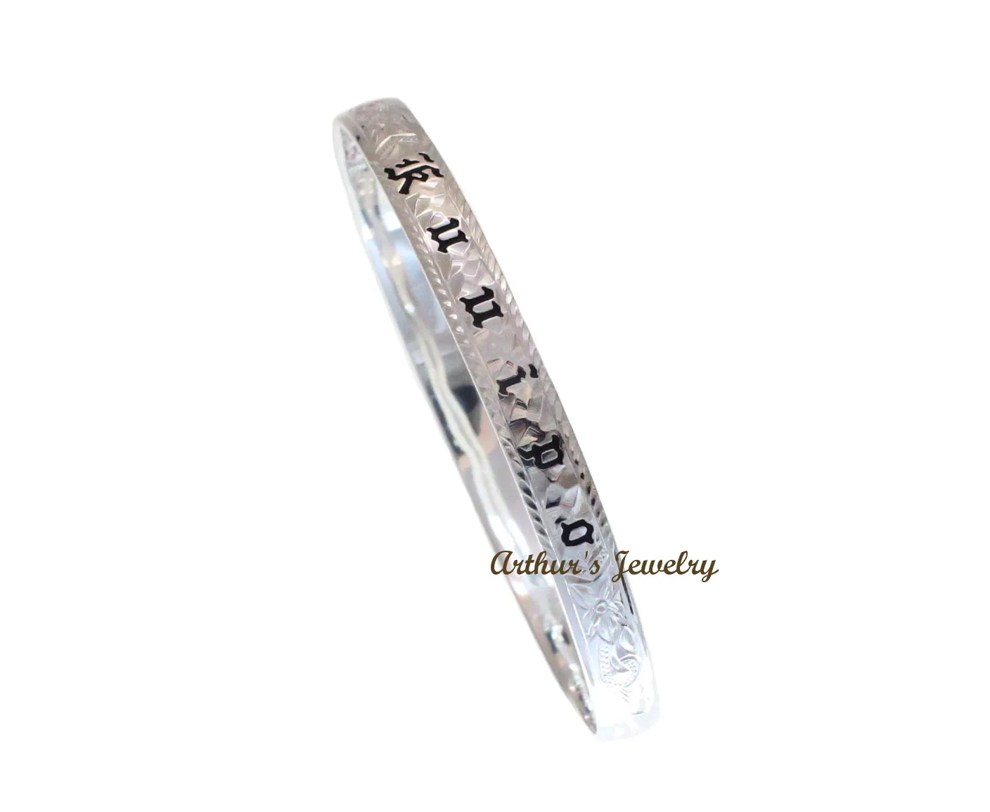 SILVER 925 HAWAIIAN BANGLE BRACELET BLACK ENAMEL KUUIPO SCROLL SMOOTH EDGE 6MM