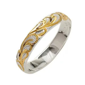 Sterling Silver Two-Tone Yellow Gold Plated Queen Scroll Smooth Edge Ring 4mm
